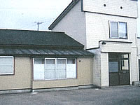 グループホーム「第３ほほえみの園」