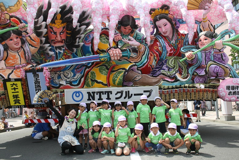 ギャラリー画像